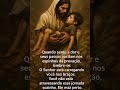 Ele carrega você nesta dor #jesus #esperança #paz