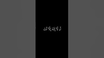 #كرومات_قرآن وذا نون اغذ ذهب مغاضبا بصوت القارئ حمزة بوديب #تلاوة_خاشعة