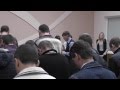 Первая встреча