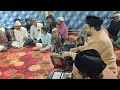 1 urseshareef sufi ali pasha chilla e mubarak khankhaesufi  ib  tandur manchehrial