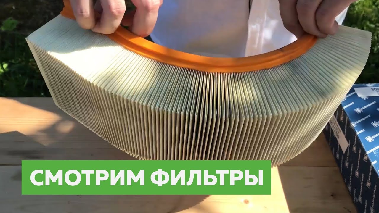 Воздушные фильтры для двигателя Big Filter, Kolbenschmidt и QML ...