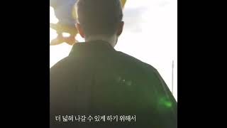 Jungkook gave RM pat on his back after his speech at Met Museum 💜 #BTS #Jungkook #RM