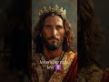 jesus papa King ✝️#king #papaya #jesuslove #music