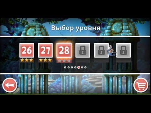 Incredible Jack. Level 28. All secrets and 3 stars.| Все секреты и три звезды уровень 28