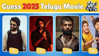 Guess the 2025 Telugu Movie By Its Scene | Telugu Movie Quiz | Telugu Quiz | Tollywood | Riddles screenshot 3