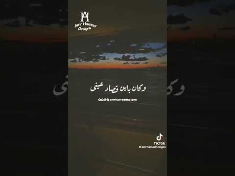 كنت ماشي زمان ف حالي احمد سعد