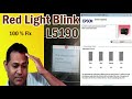 Epson L5190 Ink Pad Needs Service || Epson L5190 Red Light Blinking || Reset Epson L5190 Mp3 Song
