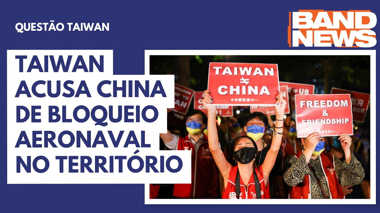 Política Internacional com Moises Rabinovici: Questão Taiwan Política Internacional com Moises Rabinovici: Questão Taiwan