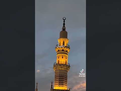 نعت بسیار زیبا در وصف رسول الله ص قمر قمر قمر  الله 