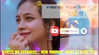 Mobile Me Recharge //New Nagpuri Dj Sadri Song 2021
