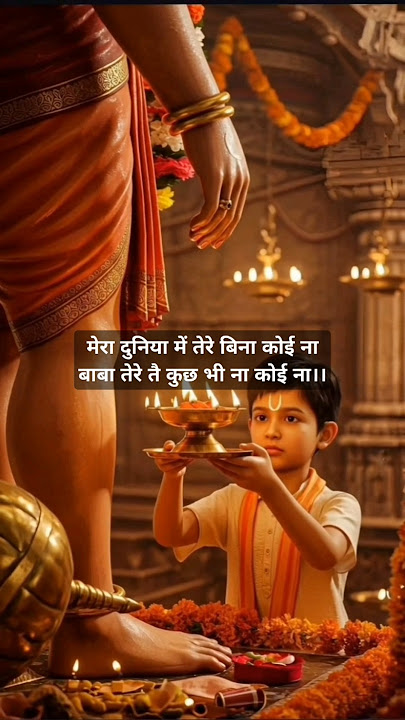 bajarangabali sada sahayate🙏🚩 #sankatmochan #veerhanuman #mahabalihanuman  #shortfeed #youtube