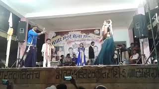 Ye Turi Anita Tai Kabar Aagar Aannad Cg Song