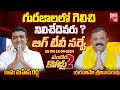 Big tv survey on gurazala assembly constituency  yarapathineni srinivasa rao vs kasu mahesh reddy