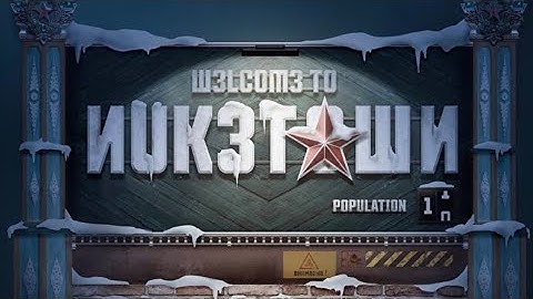 NEW UPDATE! Bo4 First Game on Nuketown! Live Gameplay