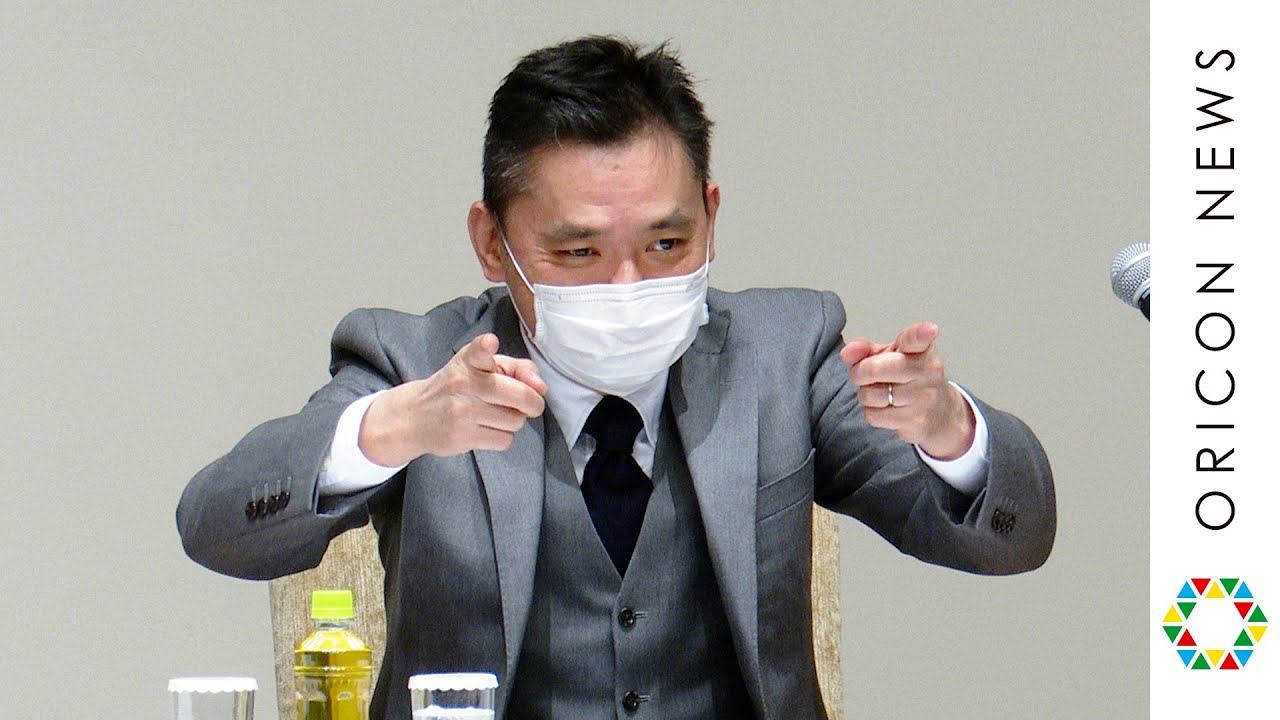 爆笑問題・太田光、「多目的トイレを利用してしまった…」判決会見で