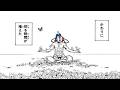 クセになってんだ　構築パクるの【ポケモンチャンピオンズ】