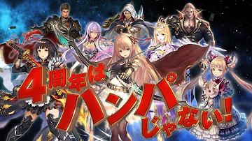 シャドバ ルームマッチ 顔合わせ