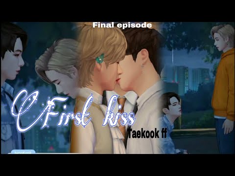 First kiss | END |Taekook | BTS Universe Story Game