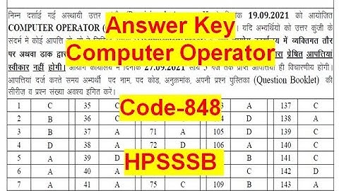 Answer Key (848) Computer Operator #computeroperator #hpsssb