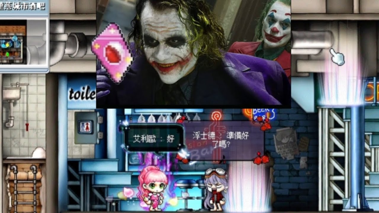 ｜神秘谷｜ F4D&IZO同生日抽坐騎 只會香一人的都市傳說2025.07.24