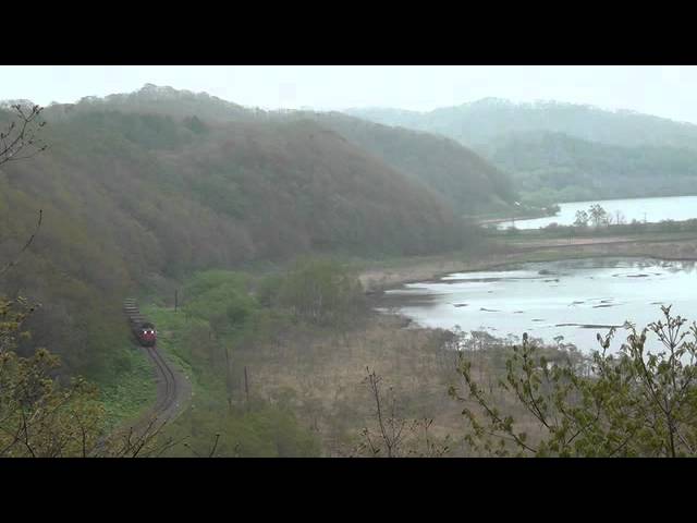 釧網本線DE15×2+ホキ8工臨、Maintenance of railway track,Senmou