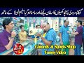 Sports shop comedy spot  saleem albela and goga pasroori in action non stop jugat bazi
