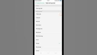 OPPO ColorOS 3.2 notification sounds (using OPPO F5)
