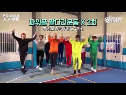 開始Youtube練舞:mamma mia健身舞-SF9 | 尾牙歌曲