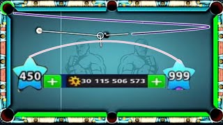 لفل 450 لا يرحم الخصوم داخل البلياردو 8ball pool