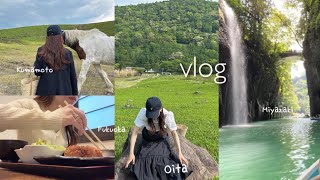 vlog | 社会人の九州旅行🍃✨3日間で4県をはしごする🚘大分/宮崎/熊本/福岡 自然と食と温泉大満喫ﾌﾞｲﾛｸﾞ♨️🐟🌋