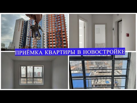 Video: A Kindergarten For 350 Places Was Put Into Operation As Part Of The Residential Complex "New Vatutinki" In The TyNAO