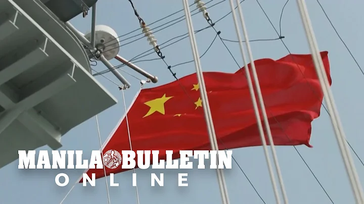 China launches three days of military drills in Taiwan Strait - DayDayNews