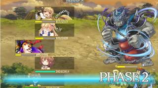 【俺タワー】Lv100で夕3挑戦【序章のイベント】 20141107 001044