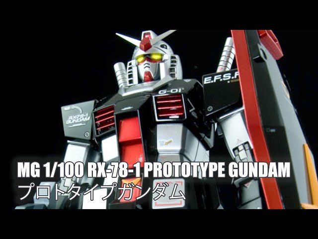 MG 1/100 RX-78-1 PROTOTYPE GUNDAM - Custom Build(プロトタイプガンダム)