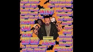 كوكتيل ابيوسف abyusif mix لأفضل تراكات ابيوسف