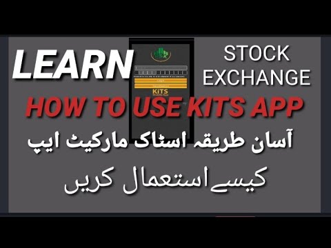 How to Use KITS  Mobile APP (PSX STOCK EXCHANGE) || Sale Purchase Stock market || KQ TECH House