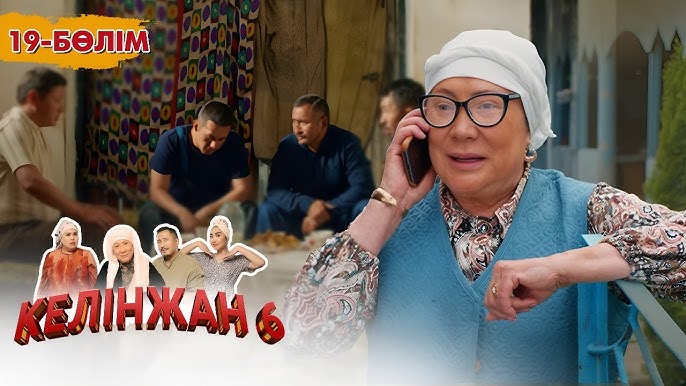 Қожайын қыздың бетіне отырады секс видео