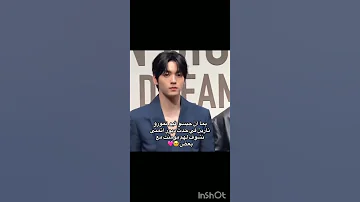 جمال جيسو بي غرة بلاكبينك جيمي جيسو روزي ليسا مياوف نارين 