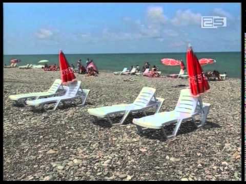 ბათუმში ახალგაზრდა მამაკაცი დაჭრეს