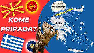 KOME PRIPADA PRAVO NA KORIŠTENJE IMENA “MAKEDONIJA”? 🇬🇷🇲🇰 | Kraljevstvo Makedonija | Fabula Docet