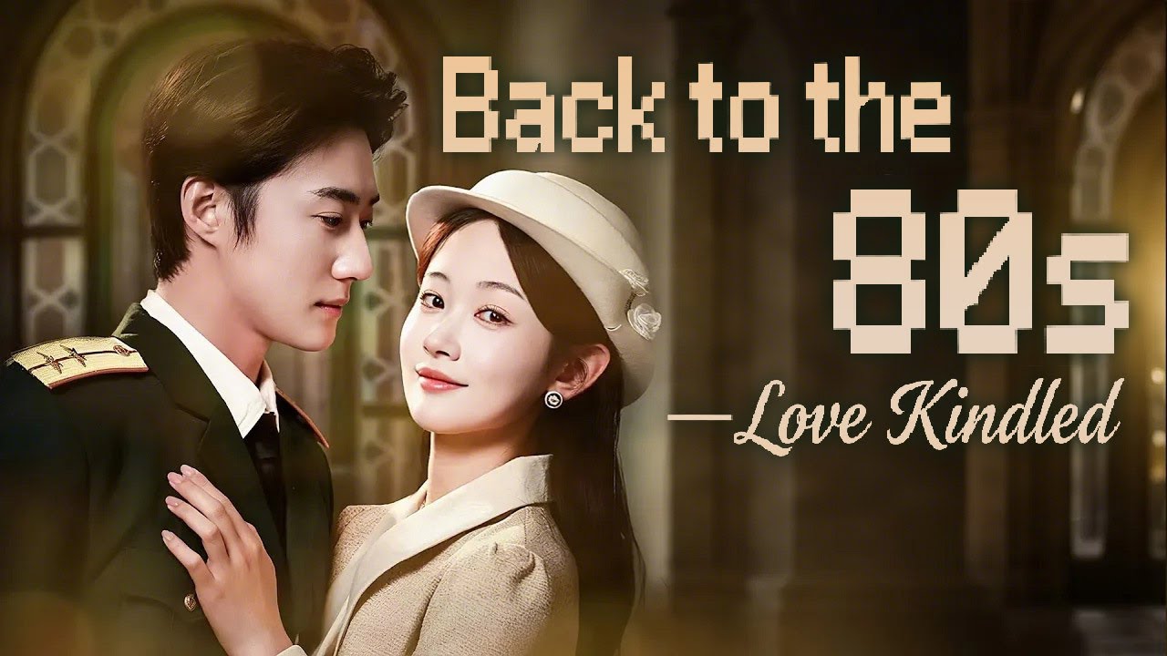 Time-Traveled to the 80s as a Commander’s Wife—She Turns a Broken Marriage Into Love!❣💕