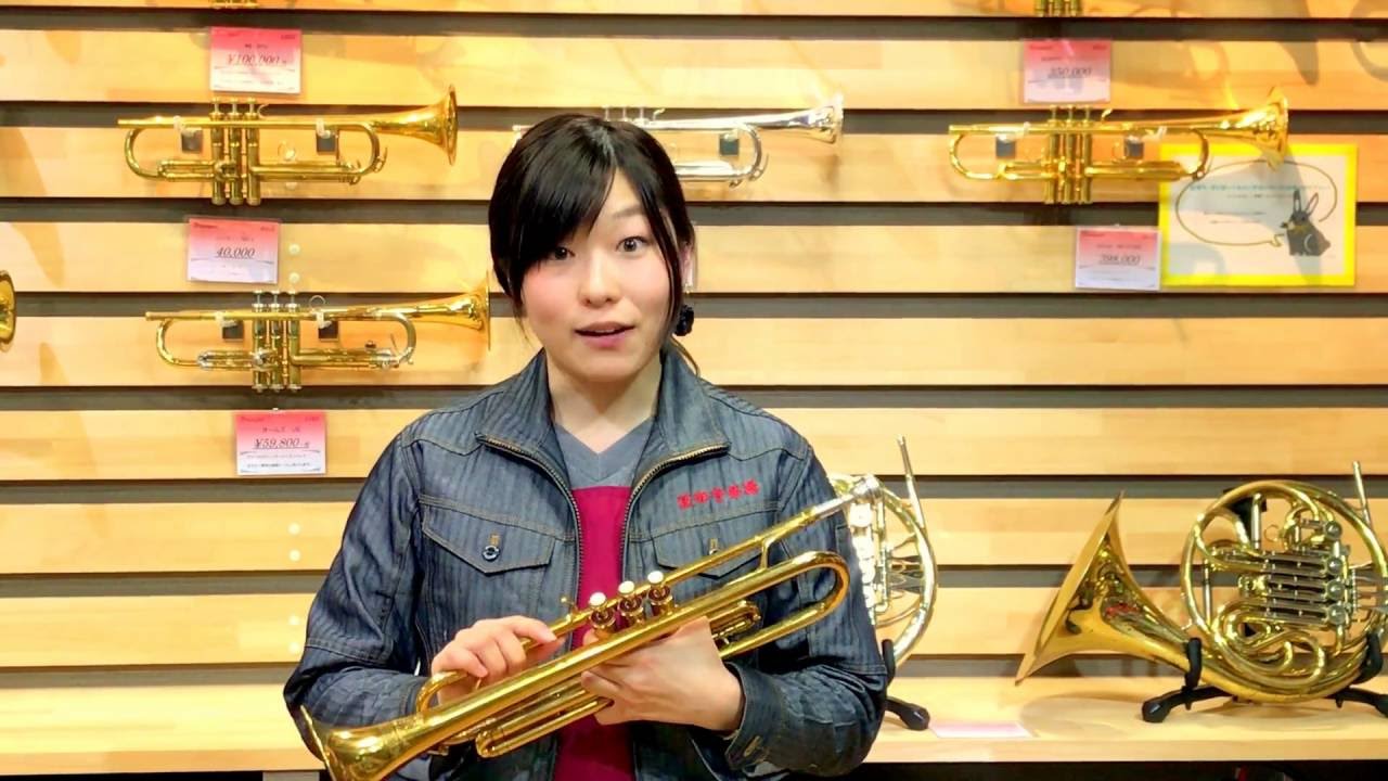 2016年11月20日締め切り！】トランペットプレゼントしちゃいます！応募 