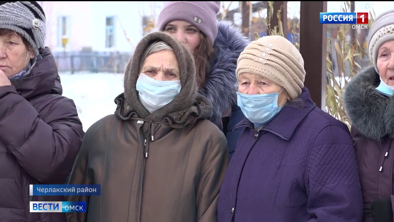 Дневной эфир сегодняшний выпуск. Вести Омск события недели. Вести Омск сегодняшний выпуск. Вести Омск сегодняшний выпуск 20.45. Вести Омск сегодняшний выпуск 9.00.