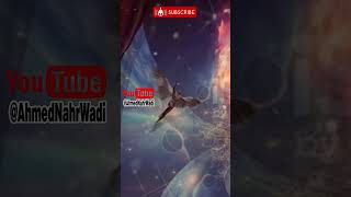 La Semilla Del Diablo - Por Moreh Ahmed