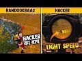 BandookBaaZ या Hacker , कौन जीतेगा - PUBG Mobile Speed Hacker Killed by BandookBaaZ Duo Gameplay