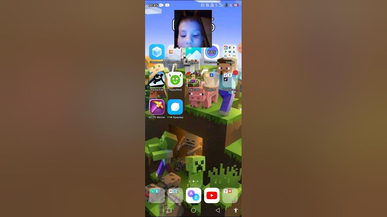 Как скачивать приложения для Android и цифровой контент из Google Play