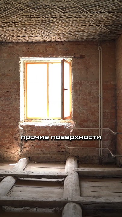 Самый дорогой демонтаж в квартире - YouTube