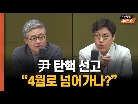 vs <strong>김준일</strong> “답답해... 이러다 <strong>다시</strong> 6월항쟁”