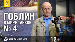 видео Нужно ли проводить техническое обслуживание автомобиля летом Автомеханик .ru