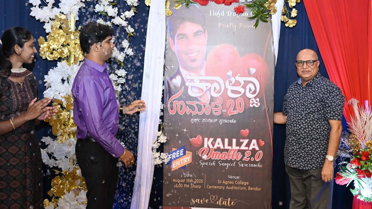 Kallza Umalle 2.0 | Poster Launching Ceremony | Floyd Dmello Cascia | Mega Konkani Show